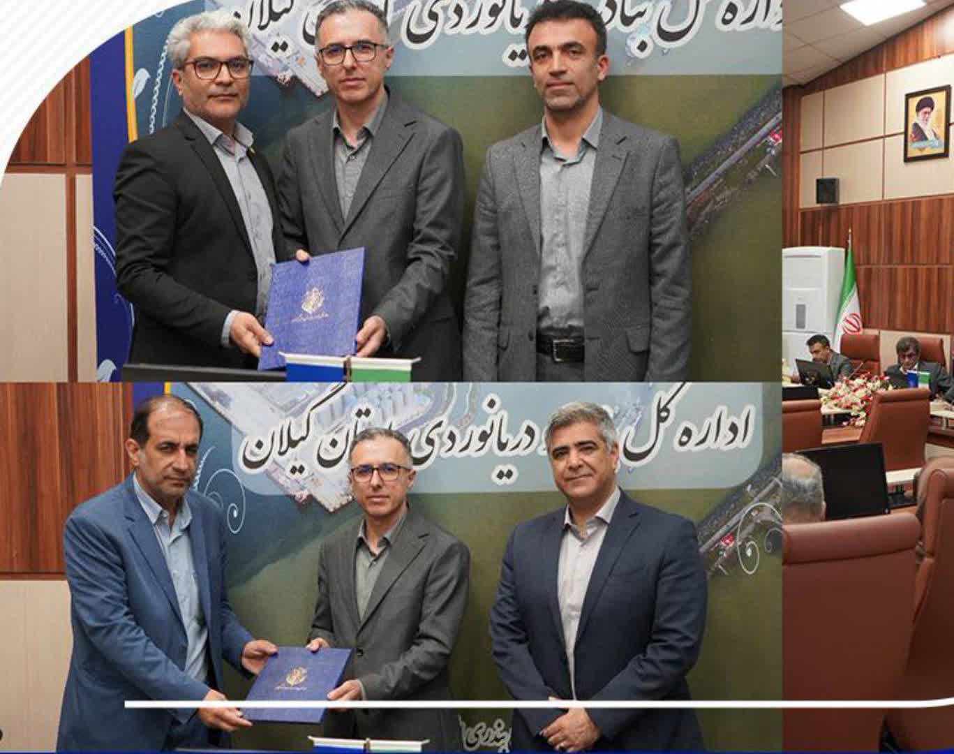 مراسم تکریم و معارفه روئسای ادارات عملیات دریایی و توسعه منابع اداره کل بنادر گیلان