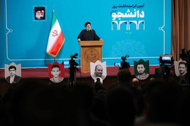 آغاز مراسم گرامیداشت روز دانشجو با حضور رئیس جمهور در دانشگاه شهید بهشتی