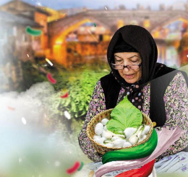 ابریشم جهانی؛ رنگی در تار و پود گردشگری گیلان 